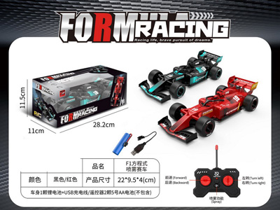 <img src='photo/F/JF104426.jpg'width='400' height='300'>