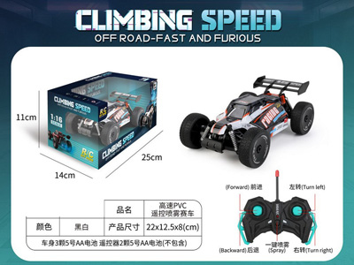 <img src='photo/F/JF104427.jpg'width='400' height='300'>