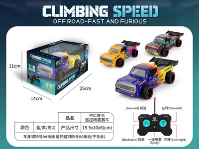 <img src='photo/F/JF104431.jpg'width='400' height='300'>