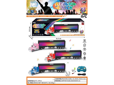 <img src='photo/F/JF104437.jpg'width='400' height='300'>