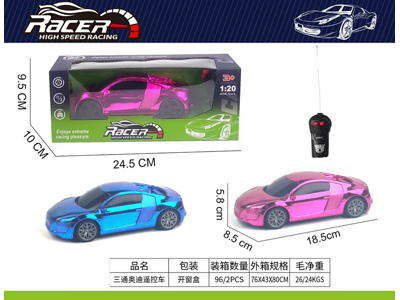 <img src='photo/F/JF104452.jpg'width='400' height='300'>