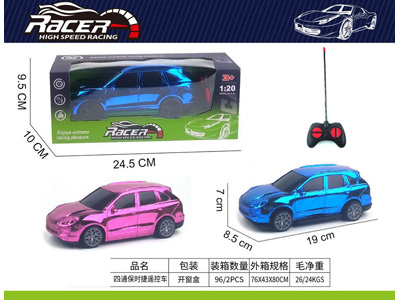 <img src='photo/F/JF104463.jpg'width='400' height='300'>