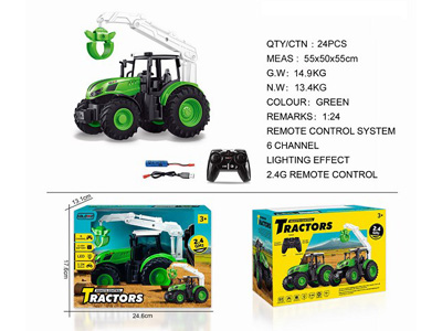 <img src='photo/F/JF104471.jpg'width='400' height='300'>