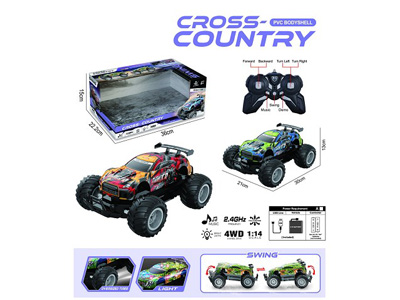 <img src='photo/F/JF104482.jpg'width='400' height='300'>