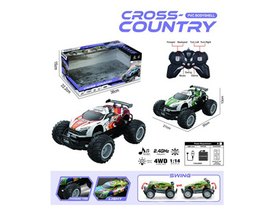 <img src='photo/F/JF104487.jpg'width='400' height='300'>