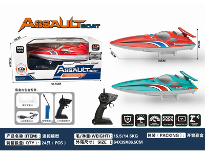 <img src='photo/F/JF104497.jpg'width='400' height='300'>