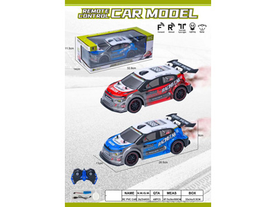 <img src='photo/F/JF104506.jpg'width='400' height='300'>