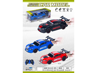 <img src='photo/F/JF104509.jpg'width='400' height='300'>