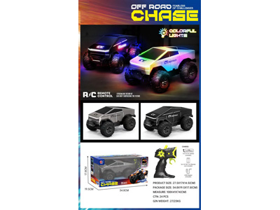 <img src='photo/F/JF104516.jpg'width='400' height='300'>