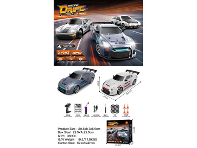 <img src='photo/F/JF104525.jpg'width='400' height='300'>