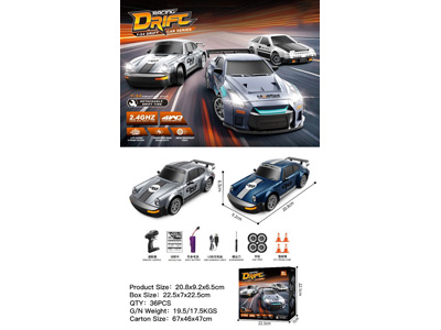 <img src='photo/F/JF104526.jpg'width='400' height='300'>