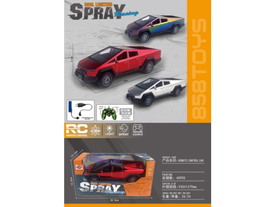 <img src='photo/F/JF104527.jpg'width='400' height='300'>