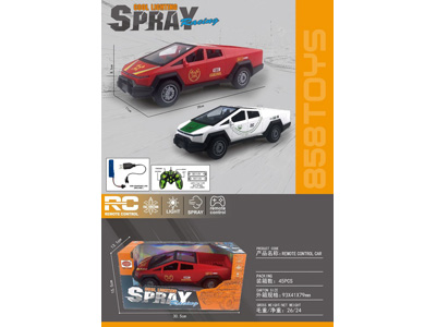 <img src='photo/F/JF104530.jpg'width='400' height='300'>