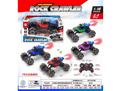 <img src='photo/F/JF104548.jpg'width='400' height='300'>