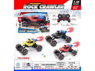 <img src='photo/F/JF104550.jpg'width='400' height='300'>