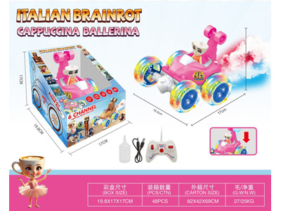 <img src='photo/F/JF104631.jpg'width='400' height='300'>