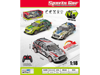 <img src='photo/F/JF104639.jpg'width='400' height='300'>