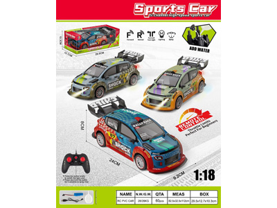 <img src='photo/F/JF104640.jpg'width='400' height='300'>