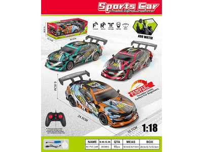 <img src='photo/F/JF104641.jpg'width='400' height='300'>