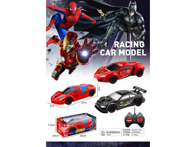 <img src='photo/F/JF104648.jpg'width='400' height='300'>