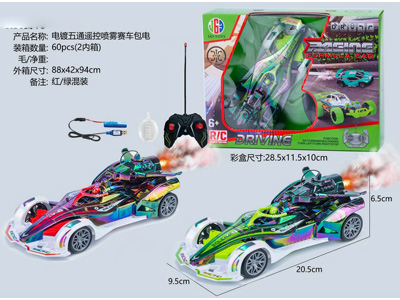 <img src='photo/F/JF104659.jpg'width='400' height='300'>