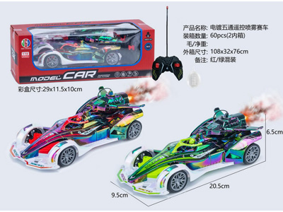 <img src='photo/F/JF104660.jpg'width='400' height='300'>