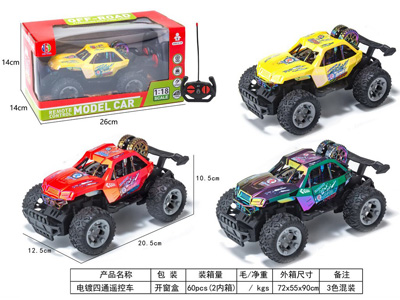 <img src='photo/F/JF104668.jpg'width='400' height='300'>