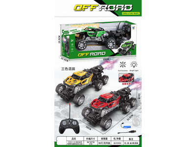 <img src='photo/F/JF104677.jpg'width='400' height='300'>