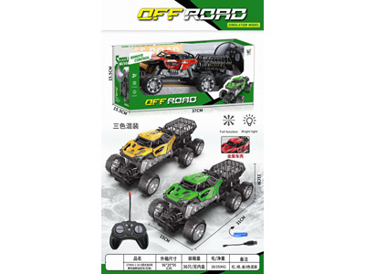 <img src='photo/F/JF104678.jpg'width='400' height='300'>