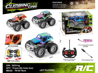 <img src='photo/F/JF104957.jpg'width='400' height='300'>