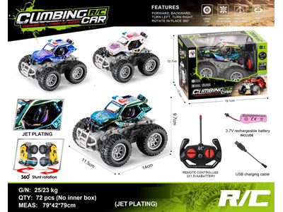 <img src='photo/F/JF104958.jpg'width='400' height='300'>