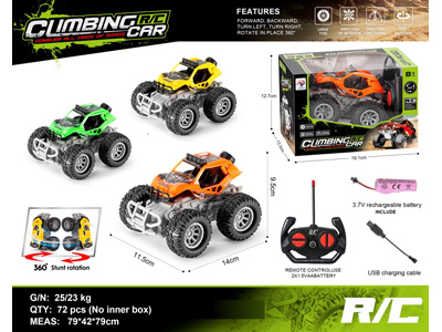 <img src='photo/F/JF104967.jpg'width='400' height='300'>