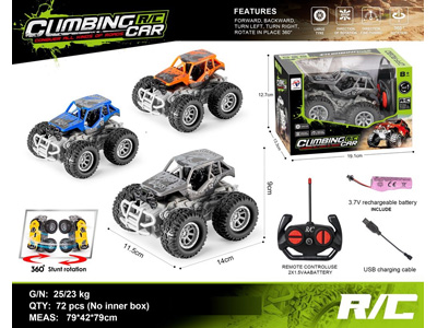 <img src='photo/F/JF104970.jpg'width='400' height='300'>