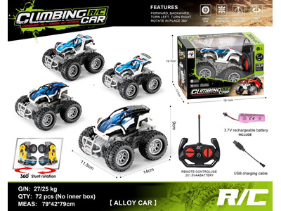 <img src='photo/F/JF104974.jpg'width='400' height='300'>