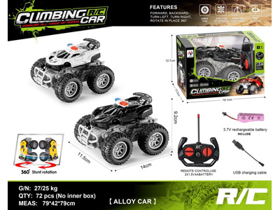 <img src='photo/F/JF104981.jpg'width='400' height='300'>