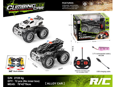 <img src='photo/F/JF104982.jpg'width='400' height='300'>