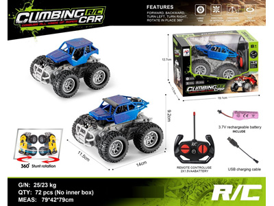 <img src='photo/F/JF104988.jpg'width='400' height='300'>