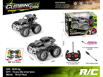 <img src='photo/F/JF104991.jpg'width='400' height='300'>