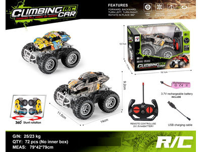 <img src='photo/F/JF104993.jpg'width='400' height='300'>