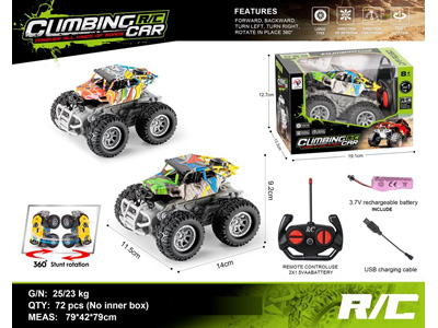 <img src='photo/F/JF104994.jpg'width='400' height='300'>