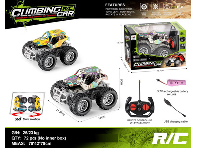 <img src='photo/F/JF104995.jpg'width='400' height='300'>