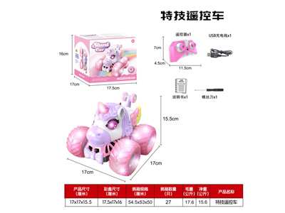 <img src='photo/F/JF105000.jpg'width='400' height='300'>