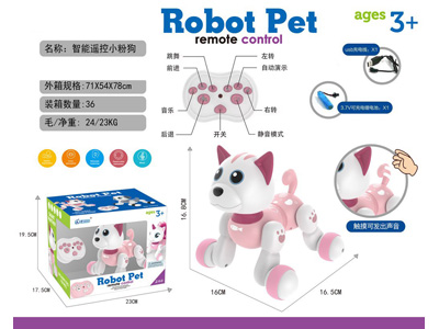 <img src='photo/F/JF105033.jpg'width='400' height='300'>