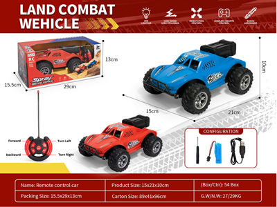 <img src='photo/F/JF105197.jpg'width='400' height='300'>