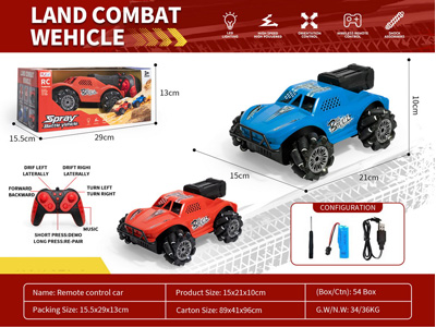 <img src='photo/F/JF105199.jpg'width='400' height='300'>