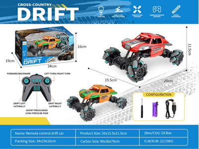 <img src='photo/F/JF105204.jpg'width='400' height='300'>