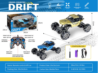 <img src='photo/F/JF105206.jpg'width='400' height='300'>