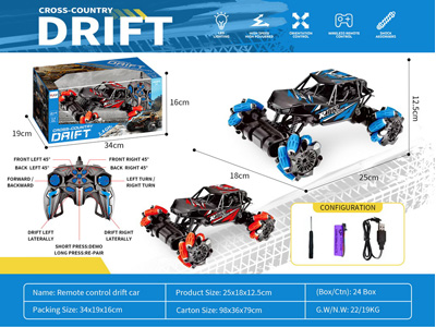 <img src='photo/F/JF105207.jpg'width='400' height='300'>