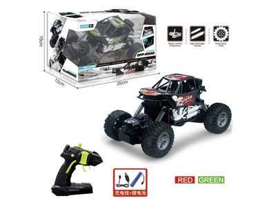 <img src='photo/F/JF105209.jpg'width='400' height='300'>