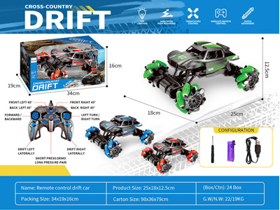 <img src='photo/F/JF105212.jpg'width='400' height='300'>